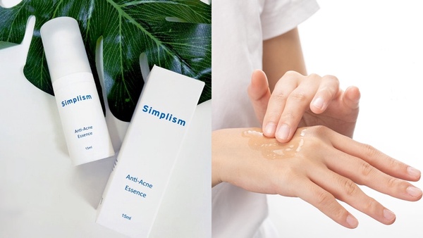 MIT抗痘精華推薦1:ezskin 輕鬆美膚 高效抗荳修護凝膠,30ml/NT930