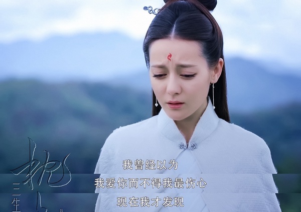 票選「最難忘陸劇名場面」TOP 10！《枕上書》兩經典上榜，《陳情令》不夜天高虐奪第二