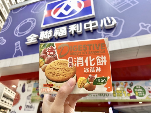 義美推出「芒果消化餅冰淇淋」！清爽的芒果冰淇淋與蒟蒻多層次口感，全台限定這邊販售