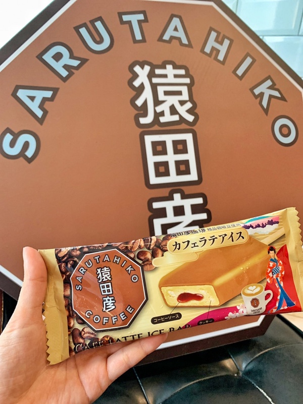 猿田彥推台灣限定「拿鐵咖啡風味雪糕」在這裡搶先上市！加碼威士忌拿鐵、拿鐵雪糕冰沙