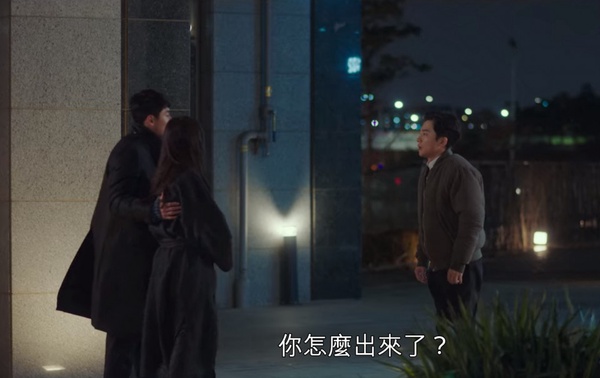 《愛的迫降》正赫戀愛中的小動作超多！喜歡拉手手、幫忙擦淚，正赫還是「頭髮控」？