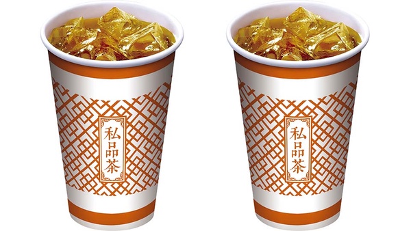 全家便利商店推日系雲朵「極鬆餅」系列,空氣餅皮+顆粒內餡大推!加碼金萱私品茶登場