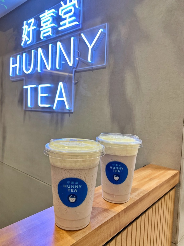 厚奶蓋加上頂級精品葡萄！好喜堂推「法式醇葡萄艾許奶蓋」，最好喝的葡萄飲料限定開賣