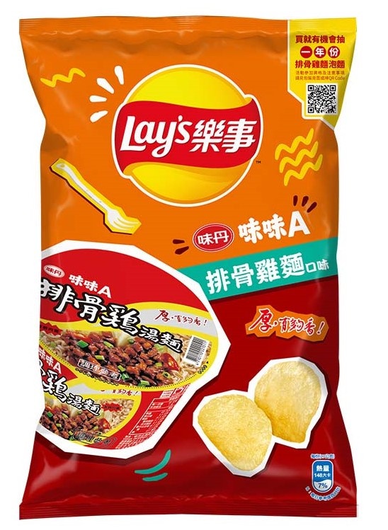 小美冰淇淋變氣泡水？7-11祭出22種超狂聯名新品，北回木瓜牛奶、日出茶太等都沒錯過