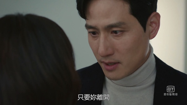 夫婦的世界