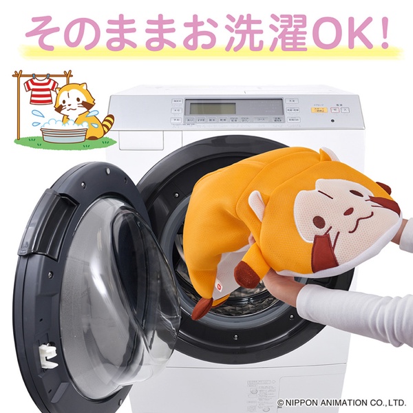 超可愛的「小浣熊拉斯卡爾」洗衣袋療癒登場!(右滑看更多商品圖片)