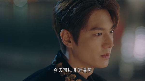 《The King永遠的君主》李敏鎬太會撩！第2集直接告白金高銀：「我要讓你當我的皇后」