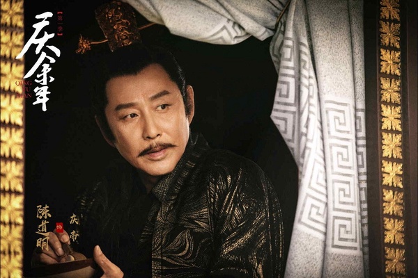 誰才是史上第一大豬蹄子！網議古裝劇渣皇排行榜TOP 10，《如懿傳》情聖乾隆渣不過冠軍