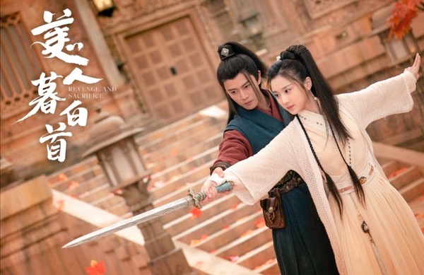 9部新一波上檔陸劇!羅雲熙《月上重火》、任嘉倫《暮白首》、肖戰《狼殿下》都要來啦