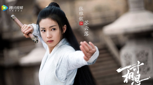 9部新一波上檔陸劇!羅雲熙《月上重火》、任嘉倫《暮白首》、肖戰《狼殿下》都要來啦