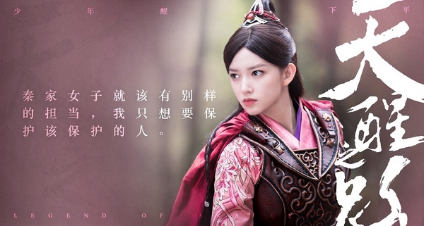 9部新一波上檔陸劇!羅雲熙《月上重火》、任嘉倫《暮白首》、肖戰《狼殿下》都要來啦