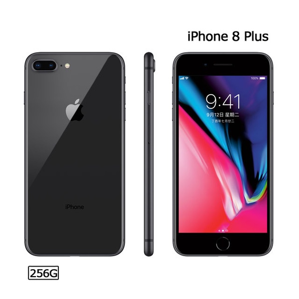 iPhone直接降1.1萬！電商祭出超狂特價，從iPhone 7到11，連11 Pro Max也有5000元優惠