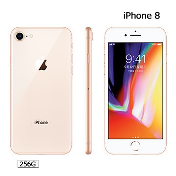 iPhone直接降1.1萬！電商祭出超狂特價，從iPhone 7到11，連11 Pro Max也有5000元優惠