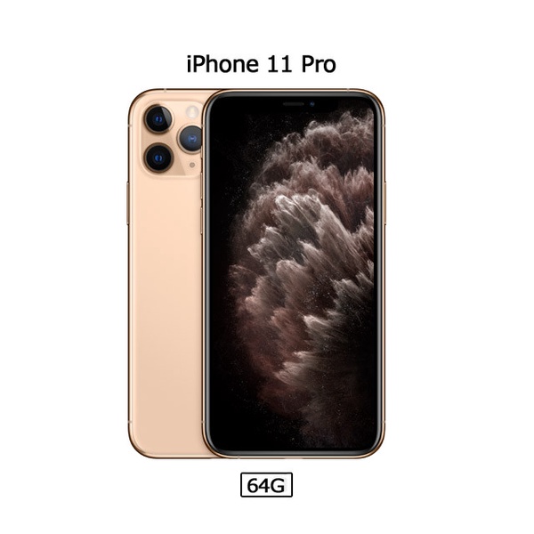 iPhone直接降1.1萬！電商祭出超狂特價，從iPhone 7到11，連11 Pro Max也有5000元優惠