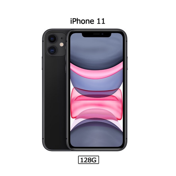 iPhone直接降1.1萬！電商祭出超狂特價，從iPhone 7到11，連11 Pro Max也有5000元優惠