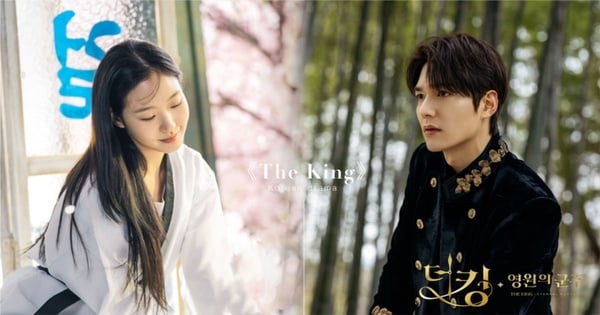 《The King：永遠的君主》第1集看不懂？6大網友分析，大韓帝國是什麼？誰救了小李袞？