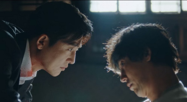 《The King：永遠的君主》第1集看不懂？6大網友分析，大韓帝國是什麼？誰救了小李袞？
