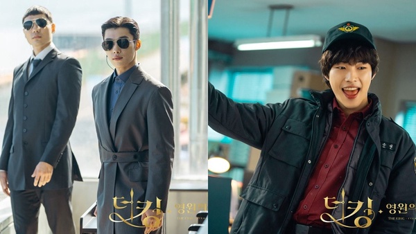 《The King：永遠的君主》第1集看不懂？6大網友分析，大韓帝國是什麼？誰救了小李袞？