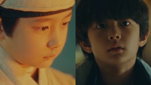 《The King：永遠的君主》第1集看不懂？6大網友分析，大韓帝國是什麼？誰救了小李袞？