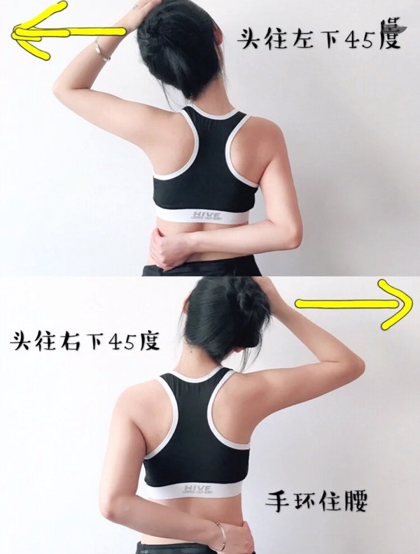 孫藝珍也胖過！減肥先瘦「鎖骨」CP值最高，教練5動作鏟肉速成蝴蝶肩，視覺少5公斤！