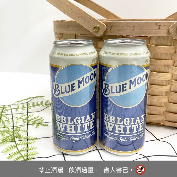 有加香菜的啤酒！Blue Moon 藍月白啤酒正式進軍台灣，清爽滋味真心值得一試