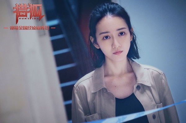 陸劇評分榜TOP 10大洗牌!《民國奇探》評價飆高,《小美滿》失利,最狂是《龍嶺迷窟》