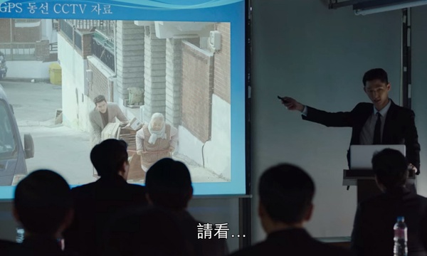《愛的迫降》正赫&世理放閃，配角超無奈！F4看到麻木，國情院上班還要當媒人，好辛苦
