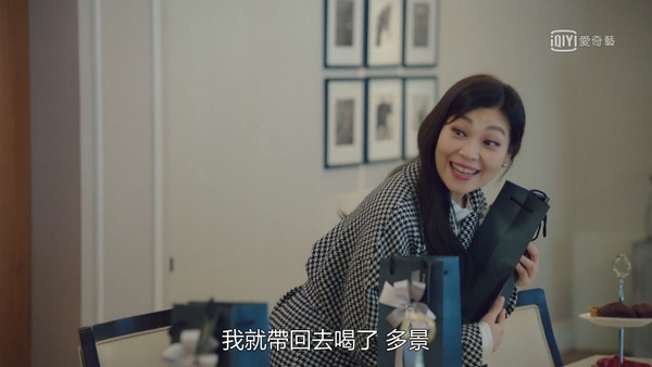 《夫婦的世界》善雨閨蜜比渣男還討人厭！給渣男通風報信、看戲還要裝好人，超假掰！