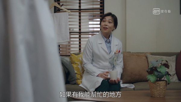 《夫婦的世界》善雨閨蜜比渣男還討人厭！給渣男通風報信、看戲還要裝好人，超假掰！