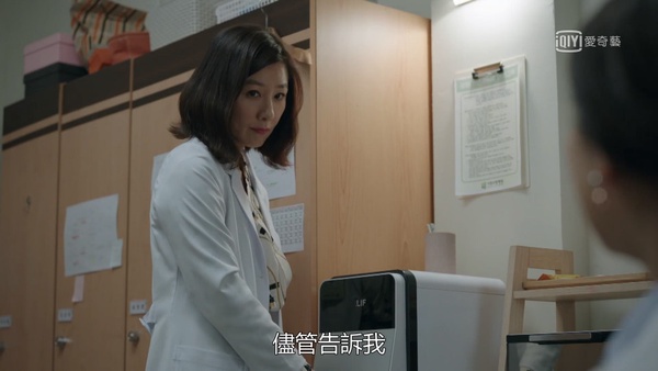 《夫婦的世界》善雨閨蜜比渣男還討人厭！給渣男通風報信、看戲還要裝好人，超假掰！