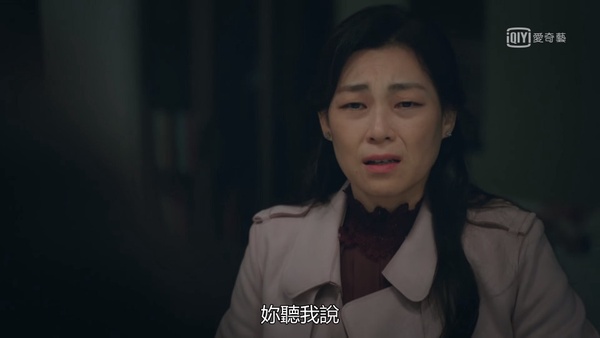 《夫婦的世界》善雨閨蜜比渣男還討人厭！給渣男通風報信、看戲還要裝好人，超假掰！