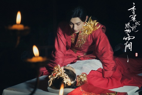 《親愛的,熱愛的》楊紫&李現拍婚紗!楊紫9個「陸劇嫁衣造型」,第八個是最驚悚黑歷史