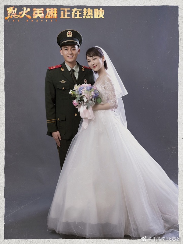《親愛的,熱愛的》楊紫&李現拍婚紗!楊紫9個「陸劇嫁衣造型」,第八個是最驚悚黑歷史