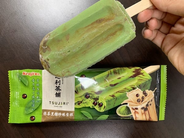 抹茶控必吃！辻利茶舗「抹茶黑糖珍珠雪糕」開賣！濃厚抹茶尬Q彈珍珠在這家超商獨賣！