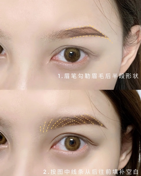 眉毛這樣畫瘦臉!依臉型畫適合眉毛形狀,圓臉帶稜角、方臉畫彎眉,新手也簡單畫成功!