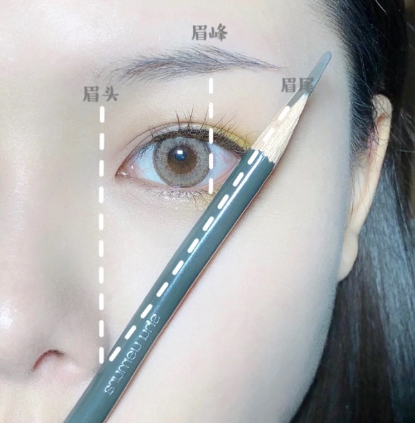 眉毛這樣畫瘦臉!依臉型畫適合眉毛形狀,圓臉帶稜角、方臉畫彎眉,新手也簡單畫成功!