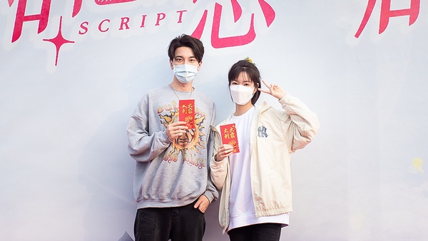 譚松韻&宋威龍合作《錦心似玉》!11部定角開拍陸劇,古力娜扎截胡彭小苒《大唐明月》