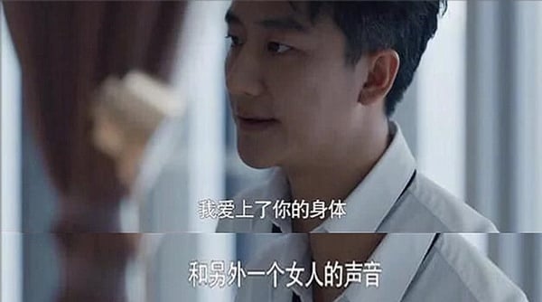 《小美滿》也有渣男！8部陸劇渣男語錄，羅志祥翻版：「我睡千個女人，也只愛妳一個」