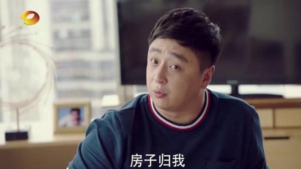 《小美滿》也有渣男！8部陸劇渣男語錄，羅志祥翻版：「我睡千個女人，也只愛妳一個」