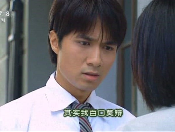《小美滿》也有渣男！8部陸劇渣男語錄，羅志祥翻版：「我睡千個女人，也只愛妳一個」