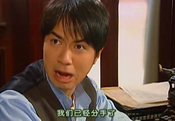 《小美滿》也有渣男！8部陸劇渣男語錄，羅志祥翻版：「我睡千個女人，也只愛妳一個」