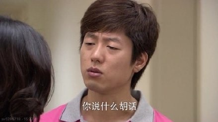 《小美滿》也有渣男！8部陸劇渣男語錄，羅志祥翻版：「我睡千個女人，也只愛妳一個」
