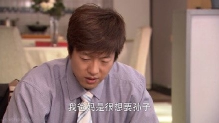 《小美滿》也有渣男！8部陸劇渣男語錄，羅志祥翻版：「我睡千個女人，也只愛妳一個」