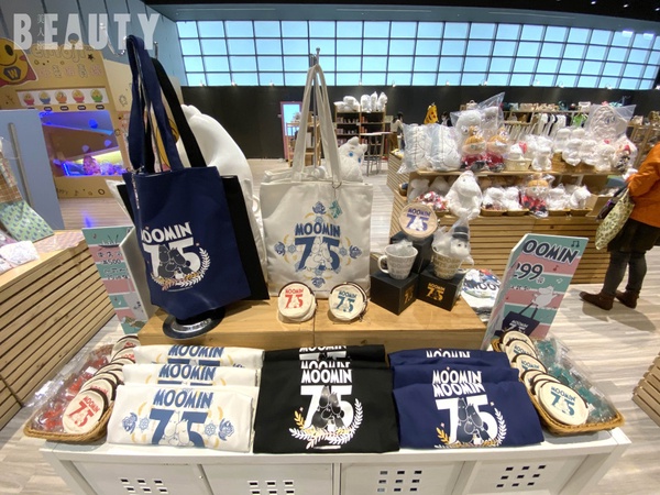 「嚕嚕米75週年紀念店」開跑囉！超多超可愛的75年嚕嚕米雜貨周邊，各位粉絲可不能錯過