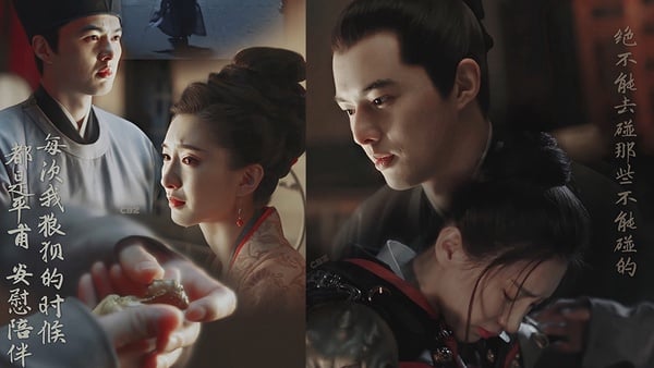 《清平樂》帝后CP太難嗑！9對陸劇「非官配」更討喜的CP，最後一對明明才是命中注定