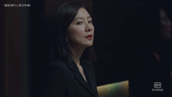 《夫婦的世界》金醫生到底是好是壞？曾勸善雨減少工作，暗處觀察表情微妙，都是陰謀？