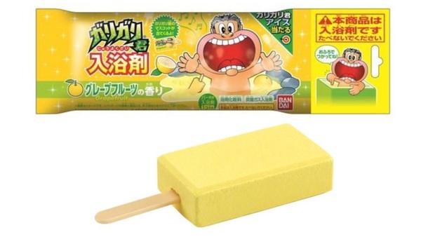 用冰棒泡澡！嘎哩嘎哩君推「冰棒入浴劑」，百分百冰棒還原造型超吸睛！