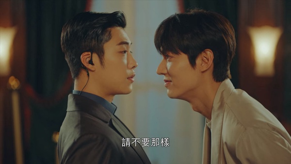 《The King永遠的君主》李敏鎬和他更有火花?李袞穿越,曹影最想他,帝國全是袞曹CP粉