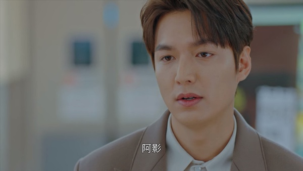 《The King永遠的君主》李敏鎬和他更有火花?李袞穿越,曹影最想他,帝國全是袞曹CP粉