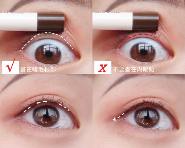 右滑圖片~看女星眼線畫法!